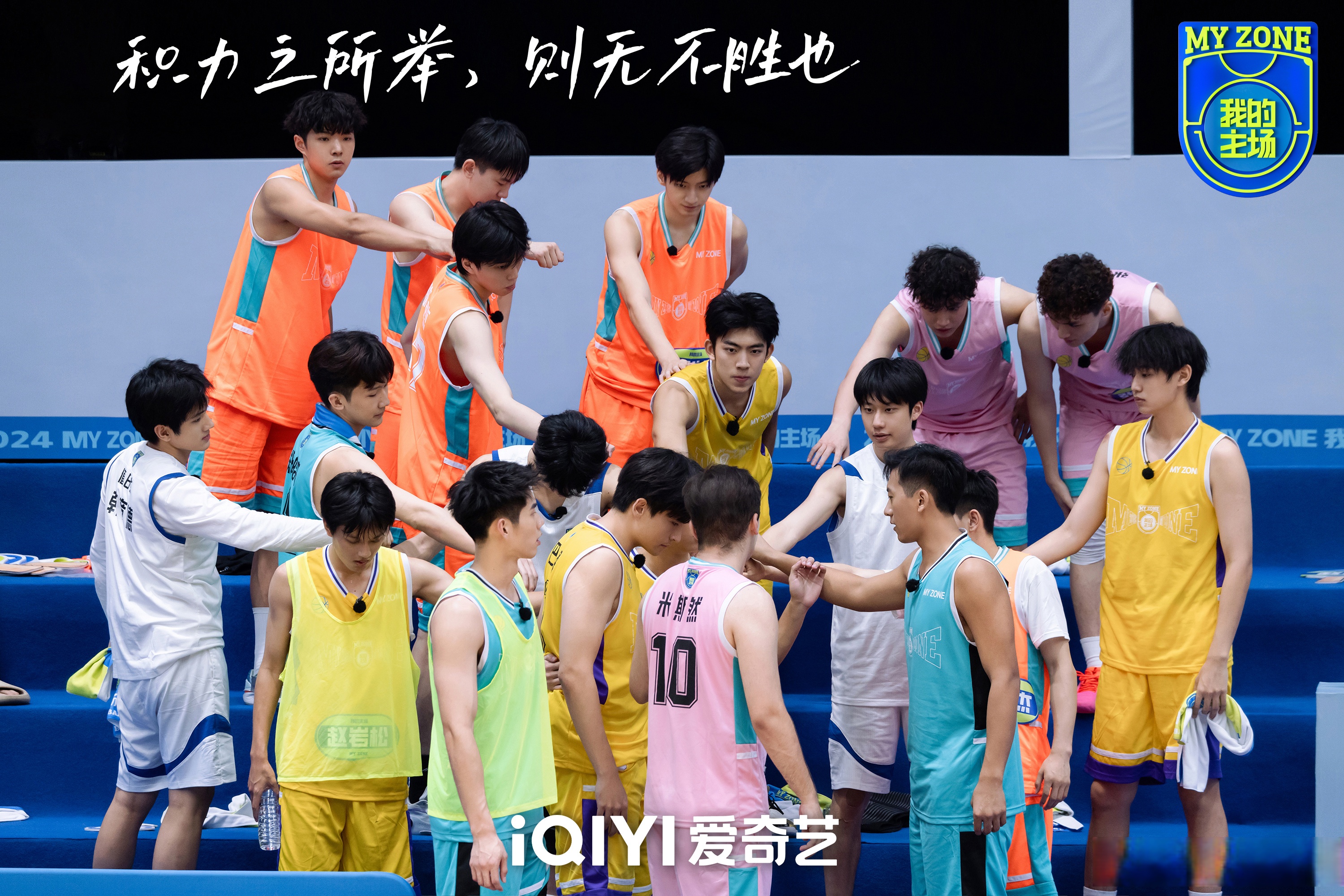 关于燃情对决，球队们将在赛场上展开一场惊心动魄的较量的信息